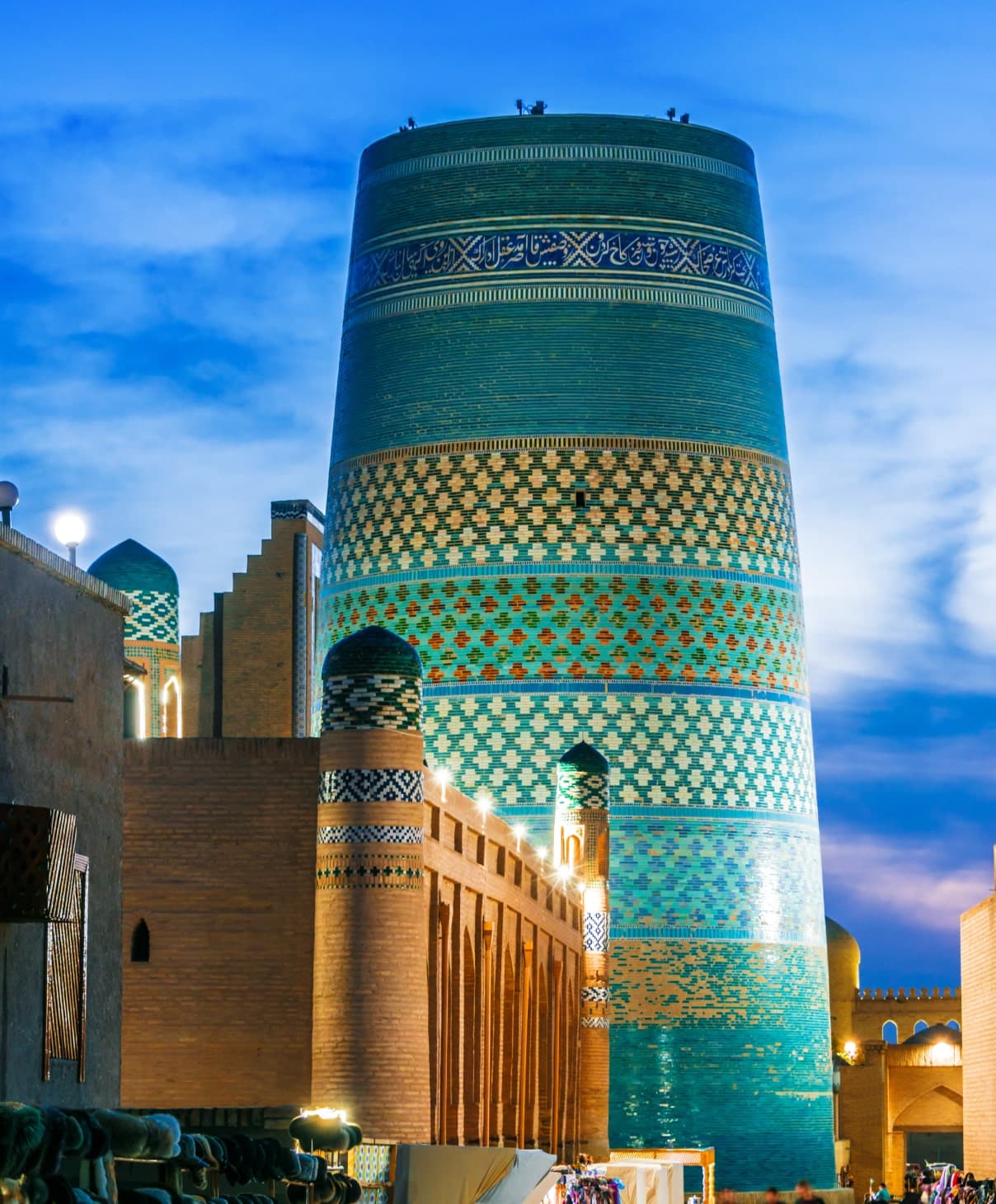 STÄTTE DES UNESCO-WELTERBES