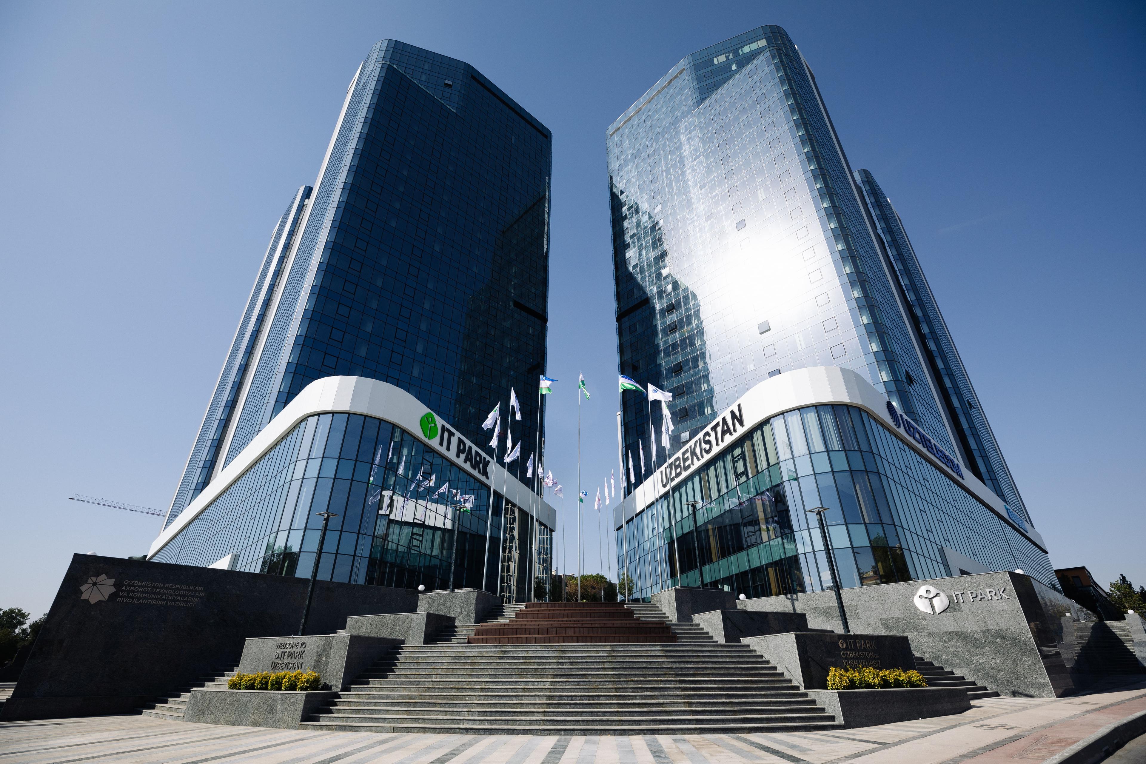 IT Park Uzbekistan - Modern business complex