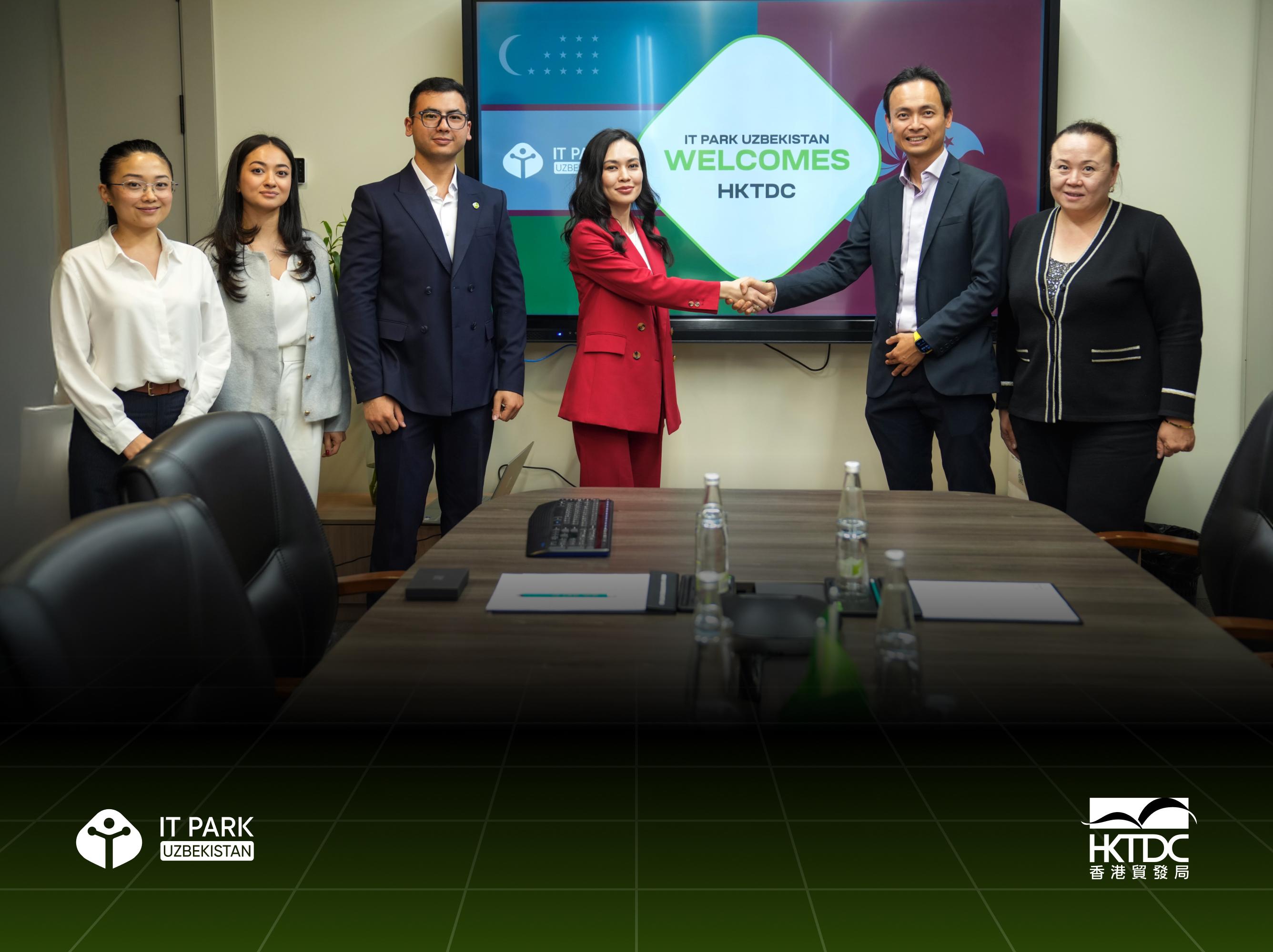 IT Park Uzbekistan and HKTDC discussed the development of cooperation in the fields of startups and IT exports