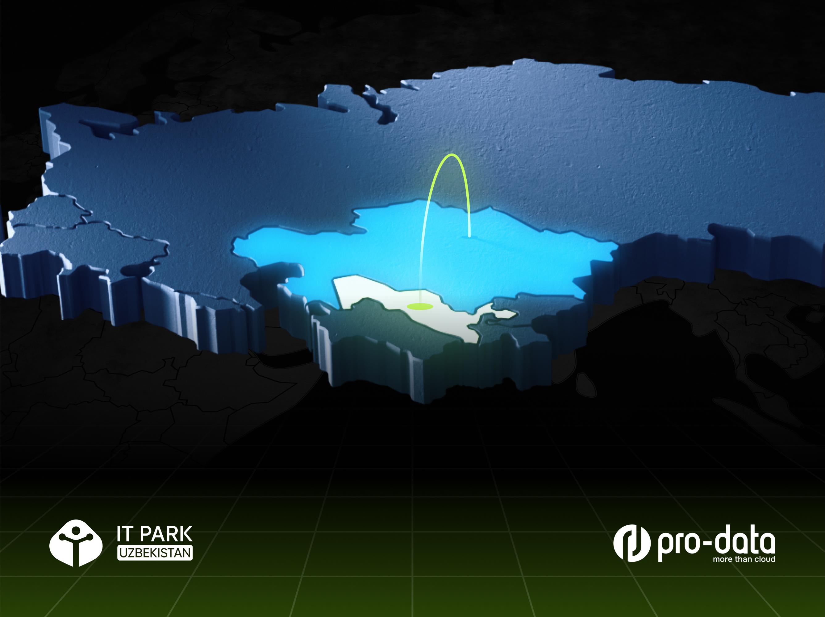 Uzbek IT company Pro-Data expands into the Kazakhstani market with the support of IT Park