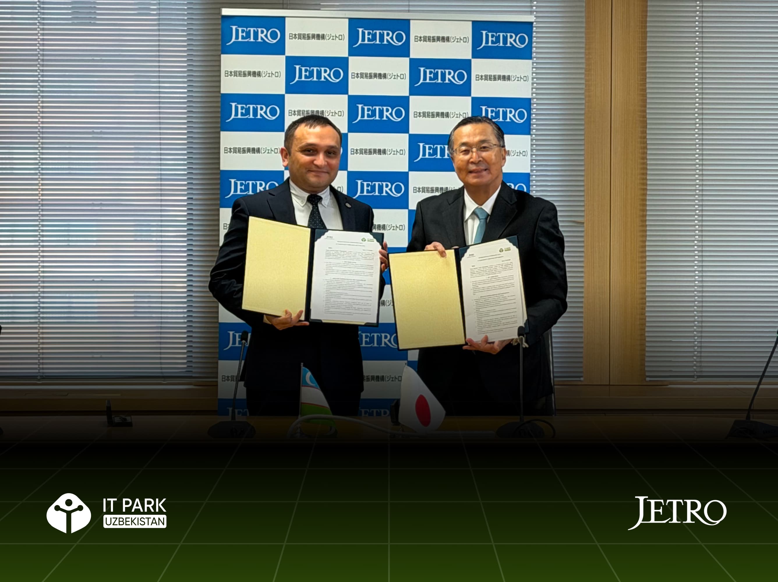 IT Park Uzbekistan and JETRO agreed to expand cooperation in IT and outsourcing