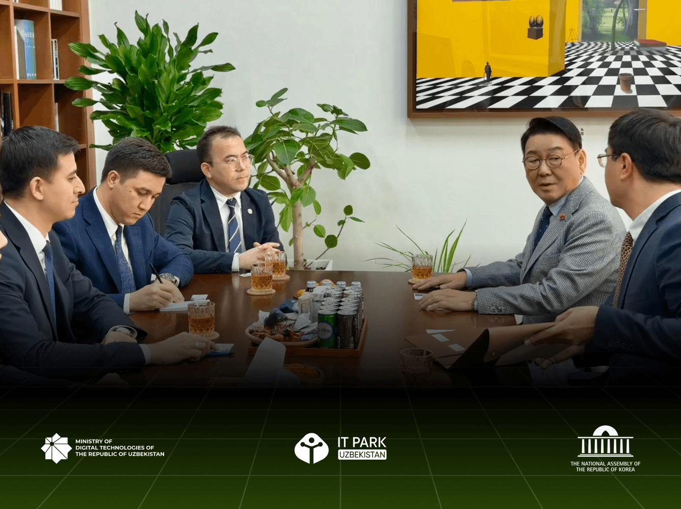 Uzbekistan–Korea: cooperation in the IT sector continues to expand