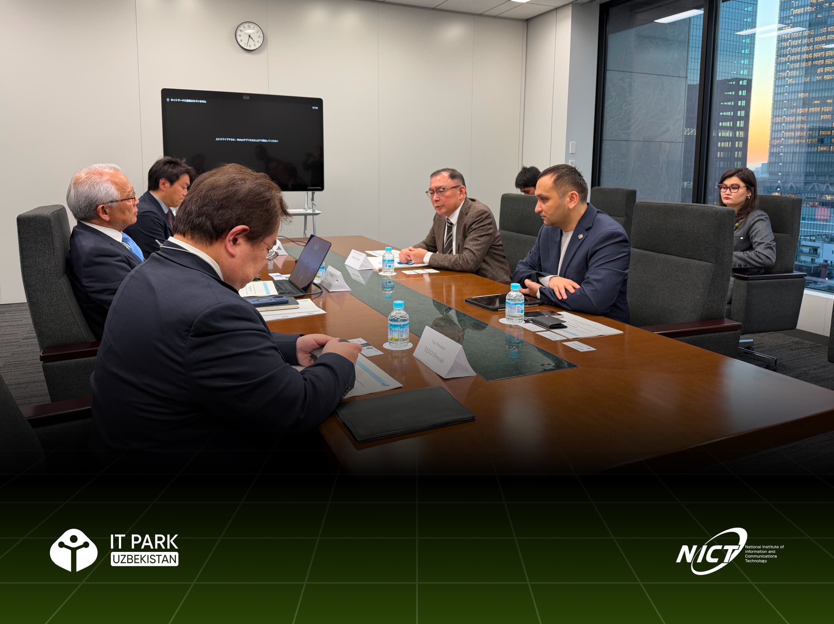 Representatives of Uzbekistan and NICT Japan discussed strategic cooperation in ICT