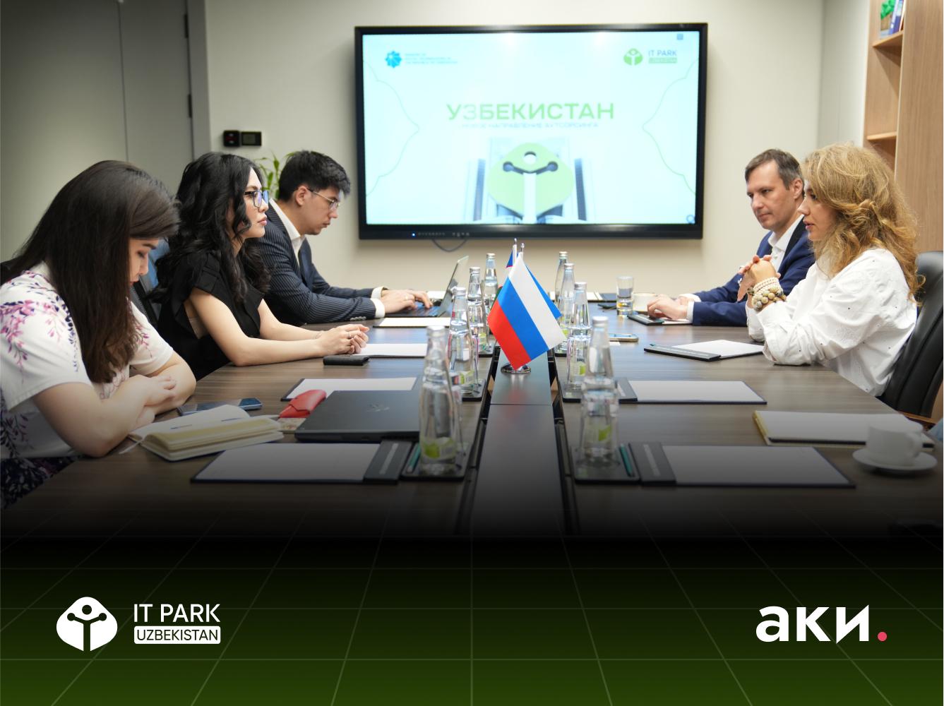 IT Park Uzbekistan and the Creative Industries Agency signed memorandum on game development