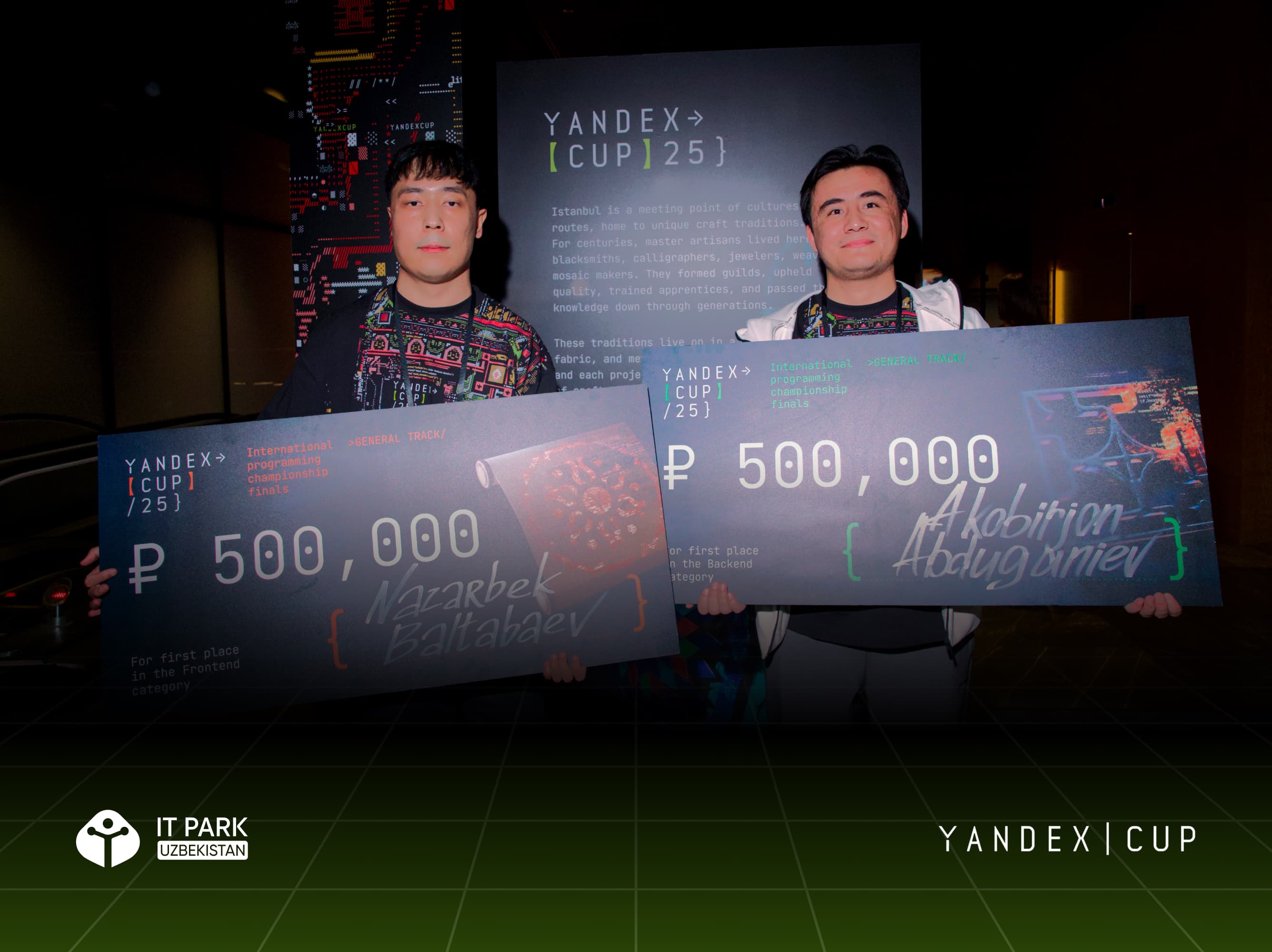Developers from Uzbekistan became the winners of Yandex Cup 2025