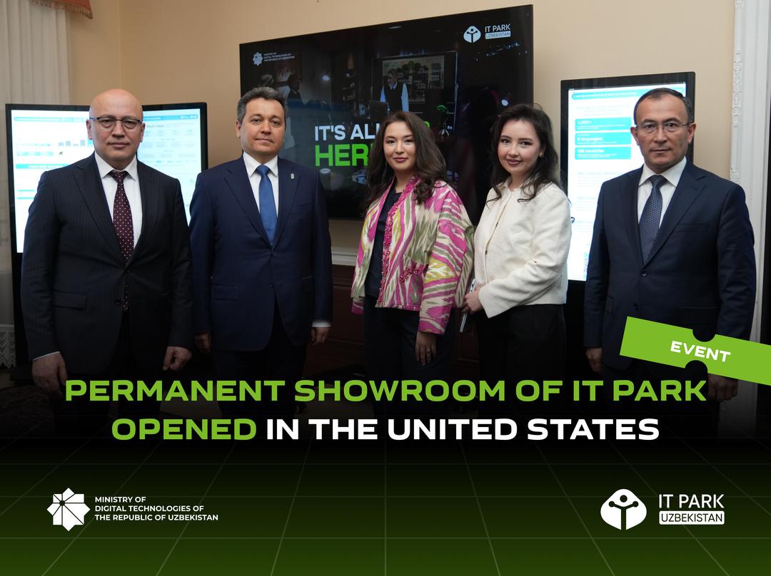 Permanent Showroom of IT Park Opened in the United States