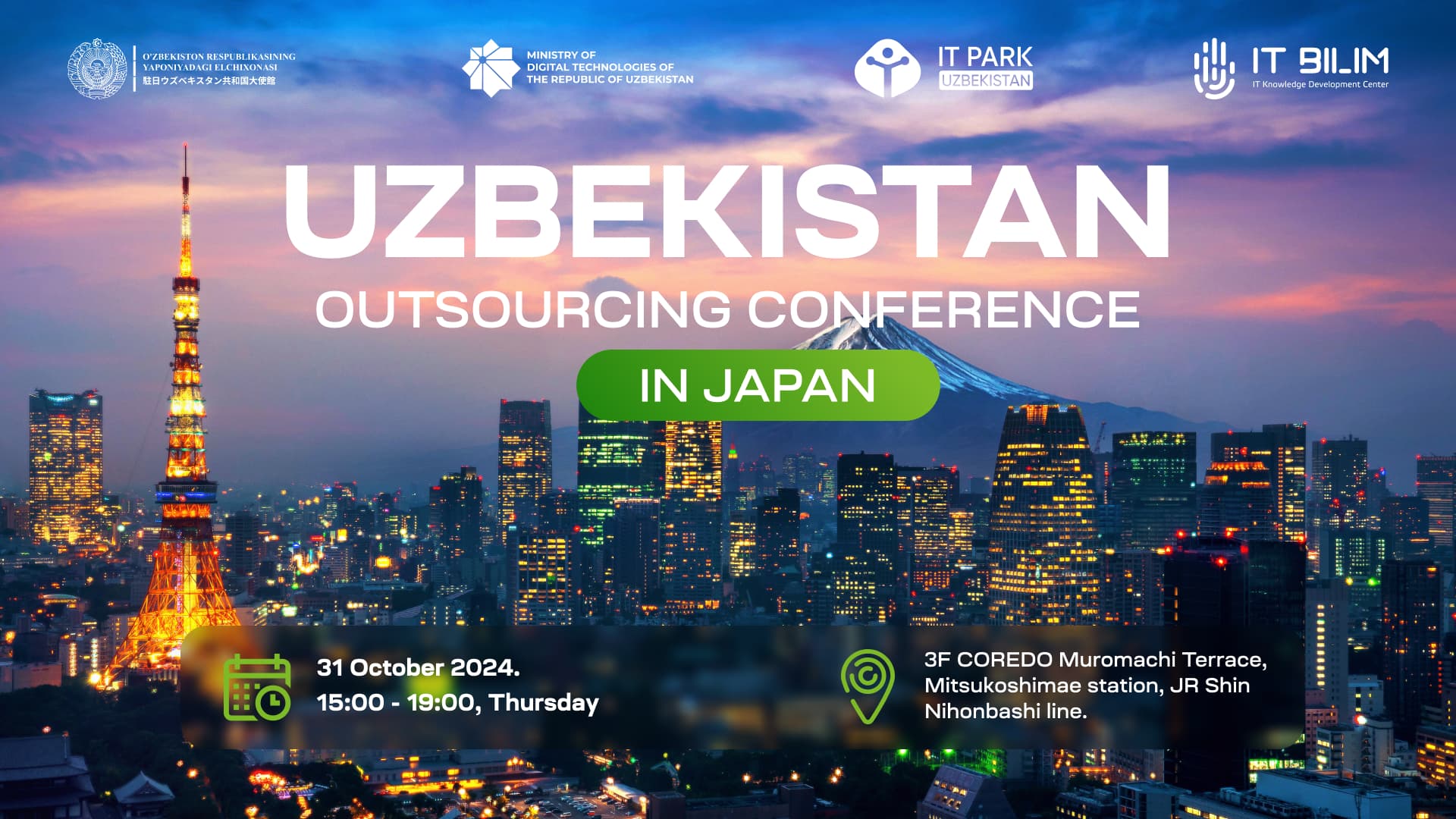 Uzbekistan Outsourcing Conference in Tokyo, Japan