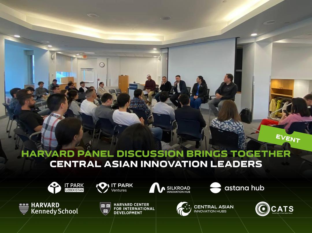 Harvard Panel Discussion Brings Together Central Asian Innovation Leaders