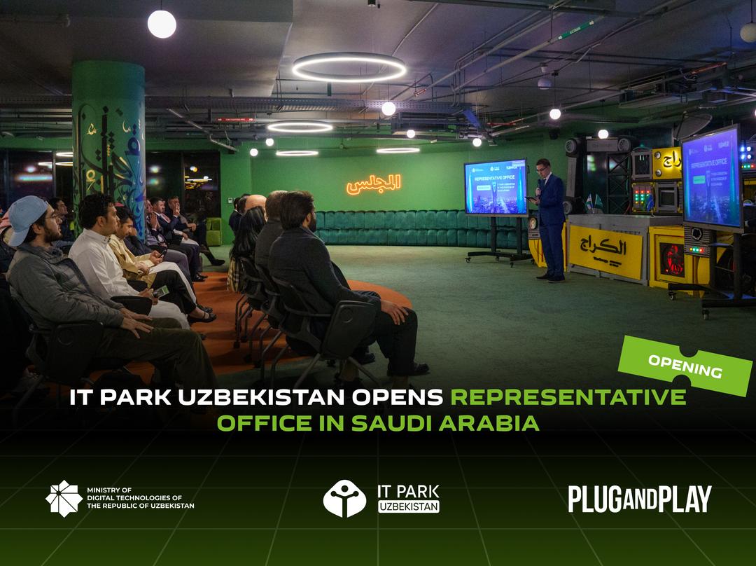 IT Park Uzbekistan Opens Representative Office in Saudi Arabia