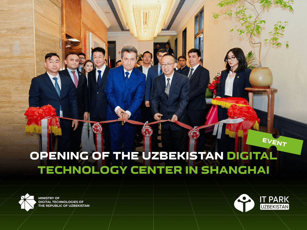 Opening of the Uzbekistan Digital Technology Center in Shanghai