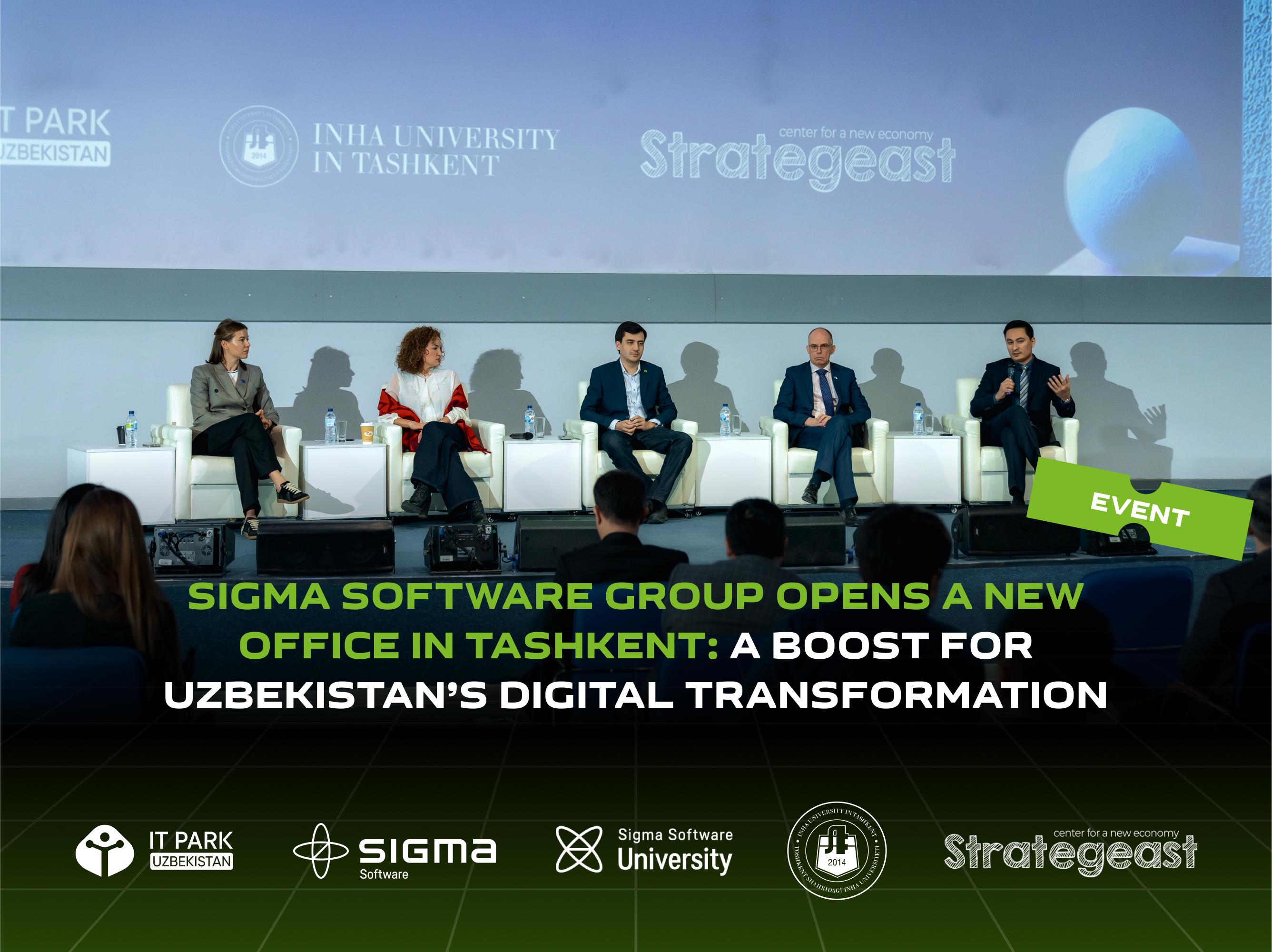 Sigma Software Group Opens a New Office in Tashkent: A Boost for Uzbekistan’s Digital Transformation