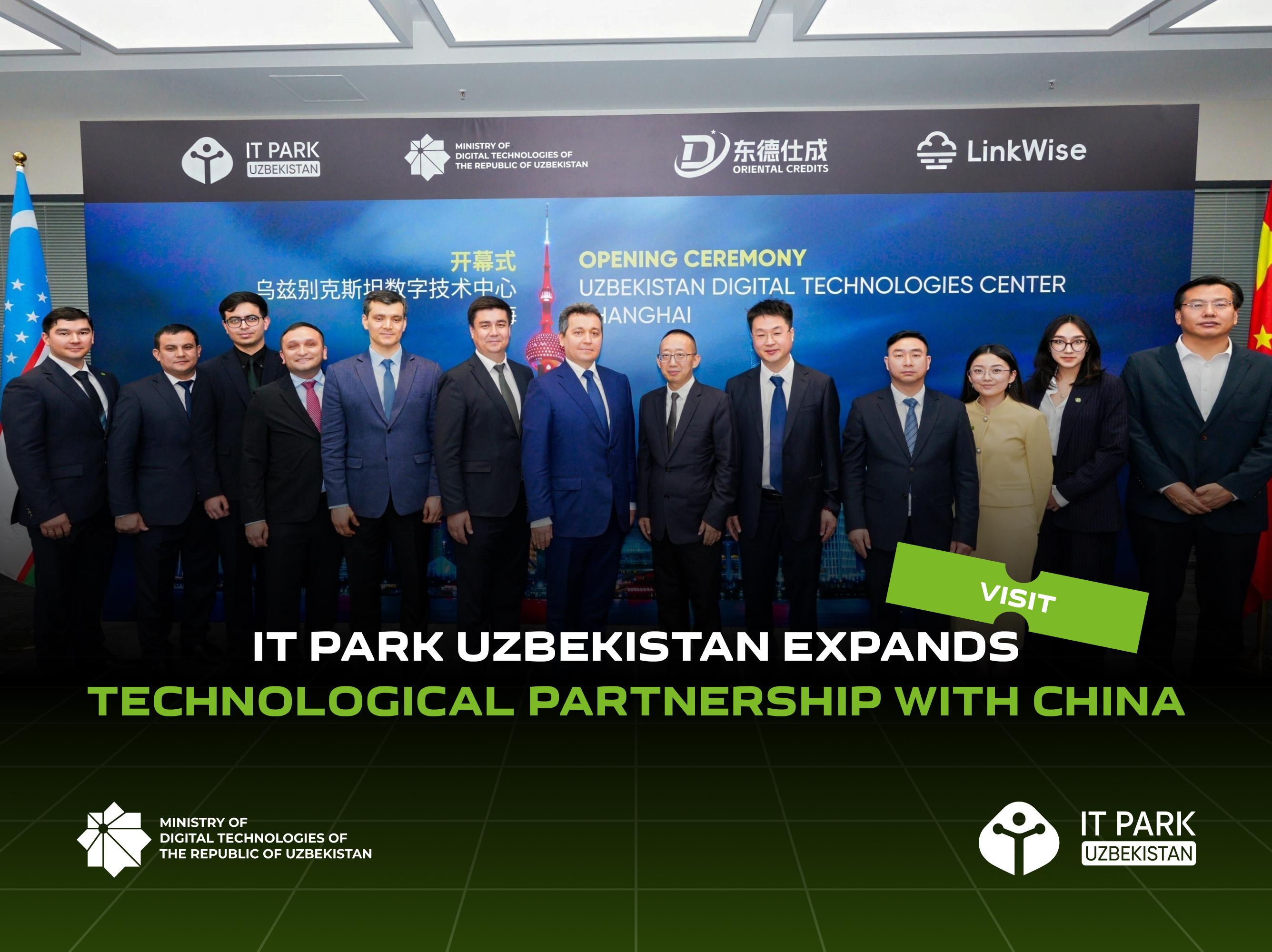 IT Park Uzbekistan Expands Technological Partnership with China