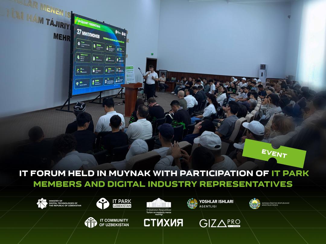IT Forum Held in Muynak with Participation of IT Park Members and Digital Industry Representatives