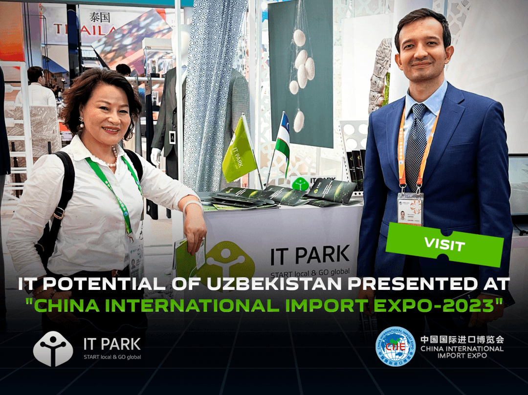 IT potential of Uzbekistan presented at "China International Import Expo-2023"
