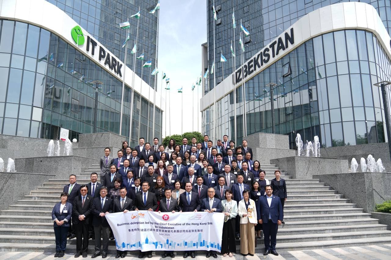 Connecting Innovation Ecosystems: Uzbekistan and Hong Kong Move Closer