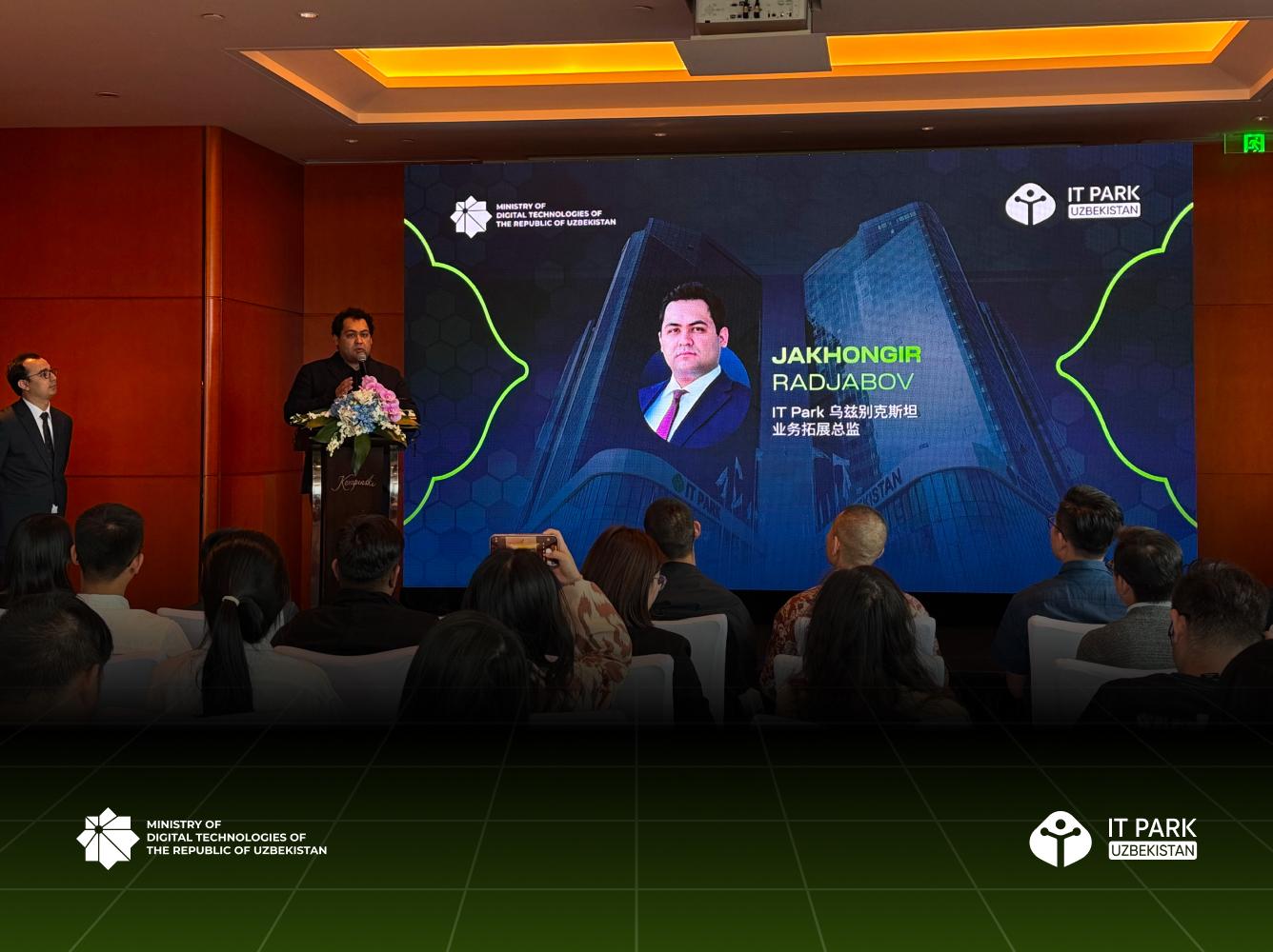 Uzbekistan Outsourcing Conference brought together over 70 representatives of Chinese businesses